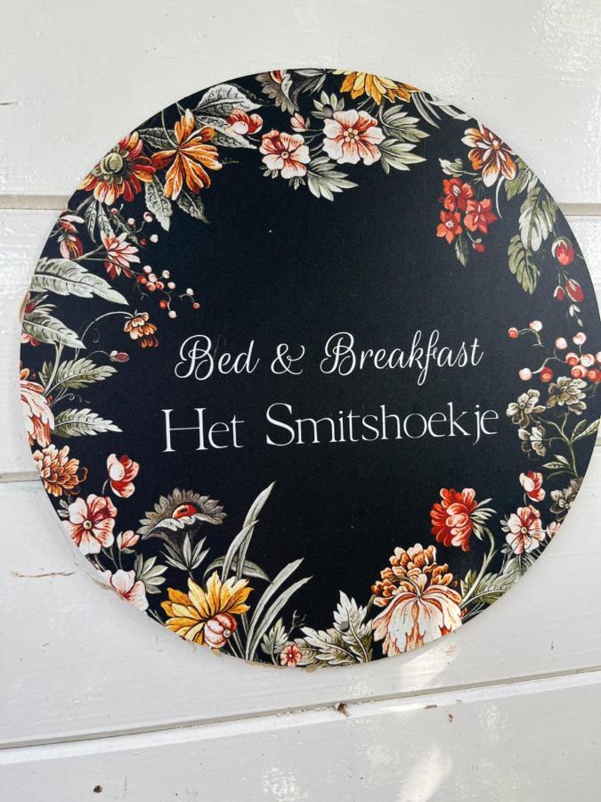 B&B Het Smitshoekje バーレンドレヒト エクステリア 写真
